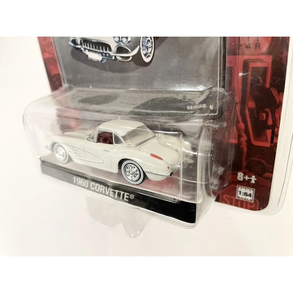 Greenlight new 1960